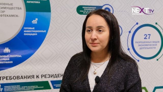 Ленара Иванова проведет прием граждан. смотреть онлайн