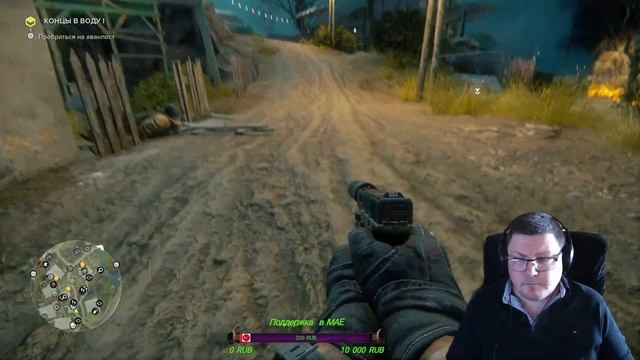 SNIPER GHOST WARRIOR 3 ➤ Прохождение #7 4K ULTRA смотреть онлайн