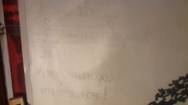 Лев на Львице, а Козел на Козе и смотреть онлайн