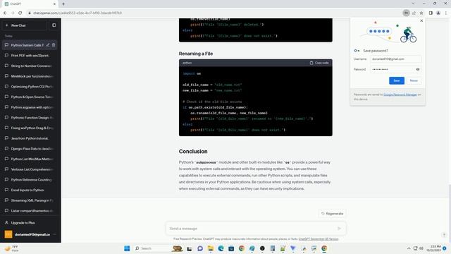 python system calls смотреть онлайн