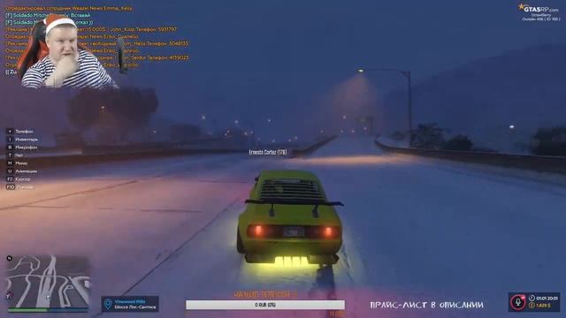 ЗУРАБ ПОКОРЯЕТ ШТАТ ? GTA 5 RP STRAWBERRY смотреть онлайн