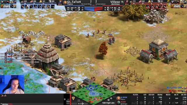 Решающая карта TaToH vs Villese | Турнир на 100,000$ | 1/4 The Grand Melee смотреть онлайн