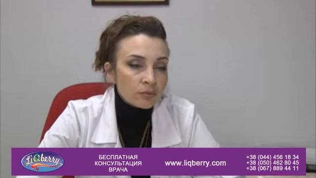 Осложнения при сахарном диабете. Черничная паста LiQberry поможет предотвратить сахарный диабет смотреть онлайн