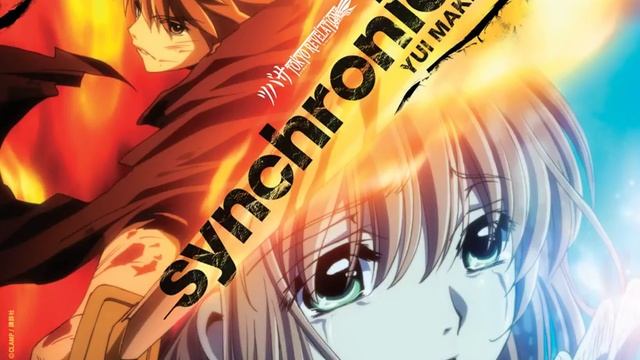 synchronicity смотреть онлайн