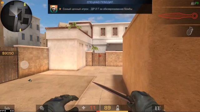 ? ИГРОВОЙ СТРИМ!!! ? ИГРАЮ С ПОДПИСЧИКАМИ! STANDOFF 2 0.13.6 смотреть онлайн