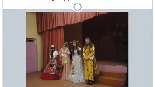 #ТОПШкола_Мало-Куналейская СОШ_село Малый Куналей смотреть онлайн