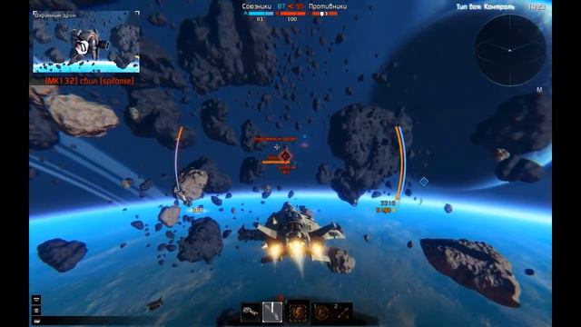 Star Conflict - Первый Взгляд на игру смотреть онлайн