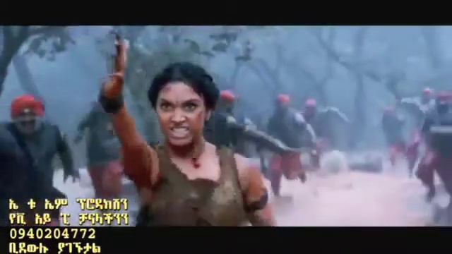 ህንድ ፊልም tergum wase records ethiopian movie смотреть онлайн