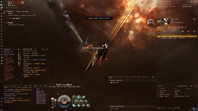 pvp low sec with KolyaTort vs Oracle смотреть онлайн