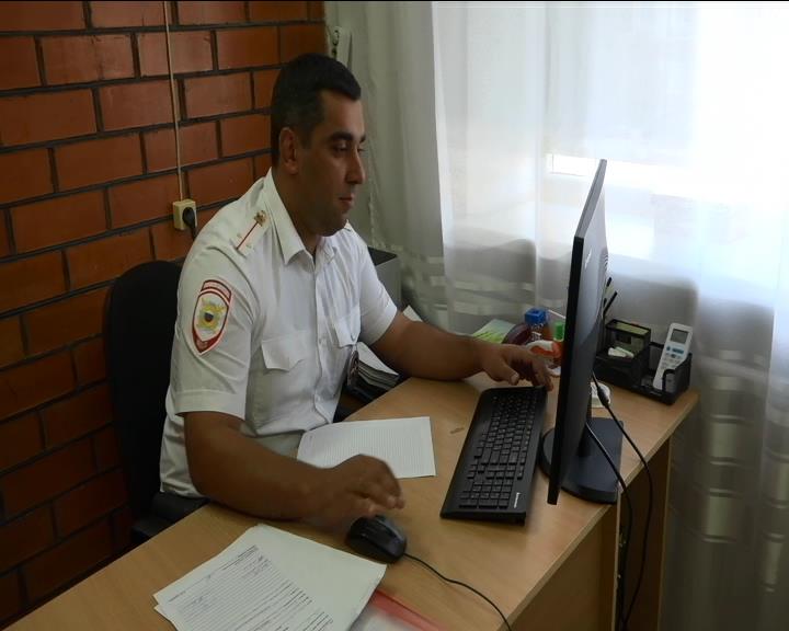 Участковый уполномоченный полиции Пшимаф Цеев смотреть онлайн