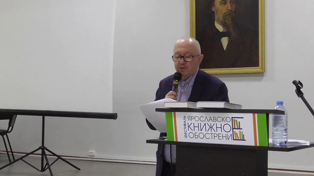 Творческая встреча с Денисом Драгунским смотреть онлайн