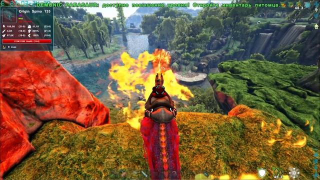 И Это Всё? | Primal Fear №8 | ARK Survival Evolved смотреть онлайн