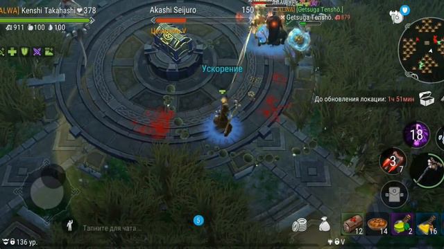 Frostborn PvP | PvP#13 | Beta Eu | видео спустя месяц? почему бы нет!❤🔥 #frostborn #pvp смотреть онлайн