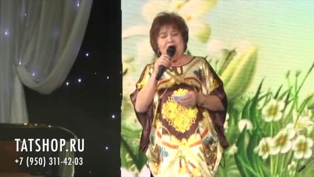 Рабига Сибгатуллина «Юллар көтә» (татарская песня) смотреть онлайн