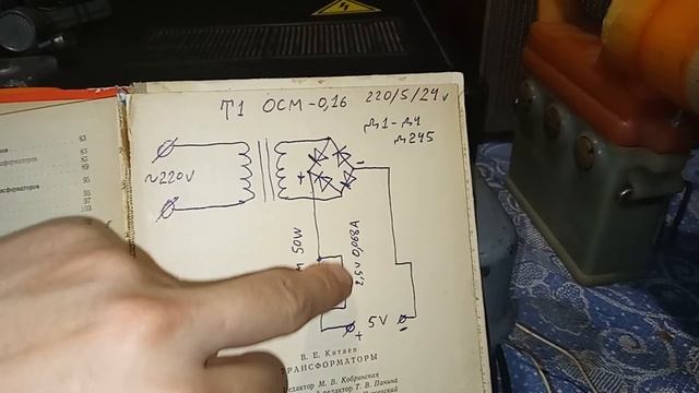 Зарядное устройство своими руками для никель-кадмиевых аккумуляторов 3ШНК-10-0,5. смотреть онлайн