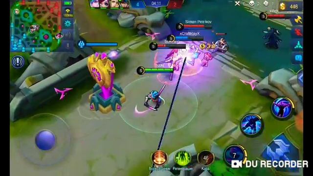 Mobile Legends игра на рейтинг часть 2-я смотреть онлайн