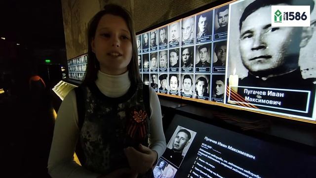 Н. Самоний "Георгиевская лента", читает Анастасия, 9 класс смотреть онлайн