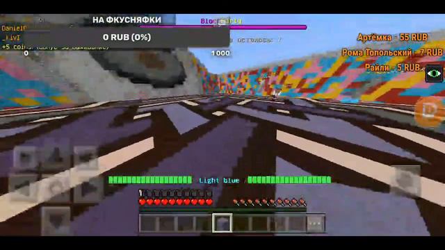 # играем в Майнкрафт # -*(на привю не смотрим)* смотреть онлайн