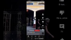 сборник ты баранина #3