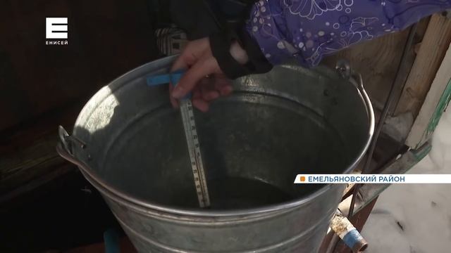 Под Красноярском у дачника холодная вода в колодце неожиданно превратилась в горячую смотреть онлайн