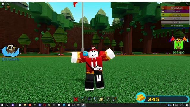 МУЗЫКА ДИМА РОБЛОКС АНИМАЦИЯ МУЗЫКА смотреть онлайн