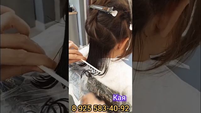 ✂Парикмахер стилист, колорист! Москва м.Южная #парикмахермосква #короткиестрижки #колорист #пикси смотреть онлайн