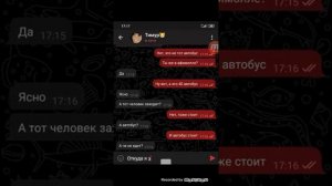 городская сирена