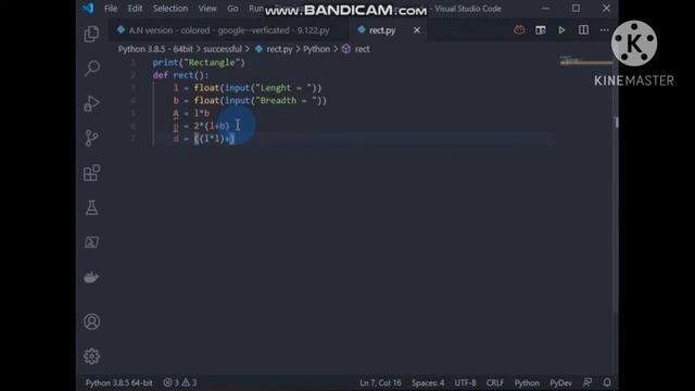 Area, Perimeter and Diagonal of a Rectangle | Python file | Imagine Eyes смотреть онлайн
