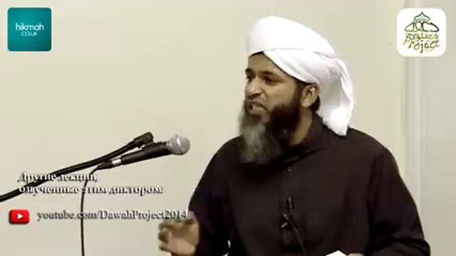 СУДНЫЙ ДЕНЬ -  шейх Хасан Али