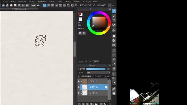 Drawing Kai'sa | ulg Silver 3 #Support #LoL #JP смотреть онлайн