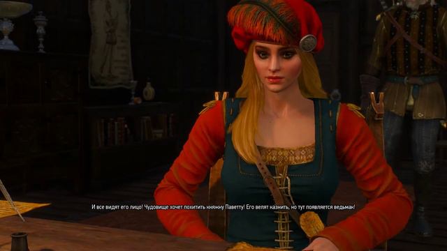 The Witcher 3: Wild Hunt : В поисках Лютика : #15 смотреть онлайн