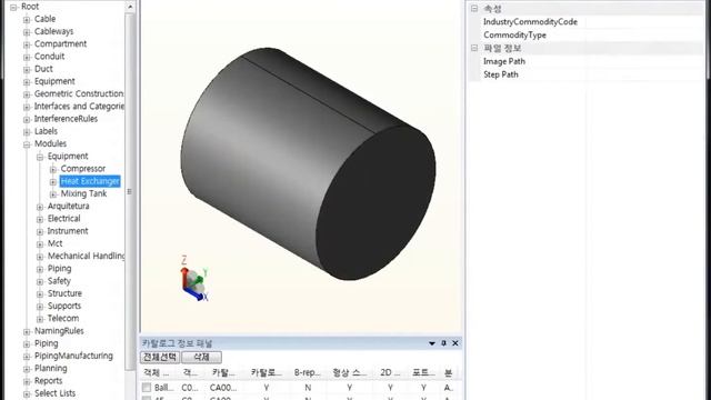 Spec. catalog data generator for plant 3D design (V 2.0) смотреть онлайн