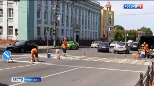 В Смоленске обновили дорожную разметку