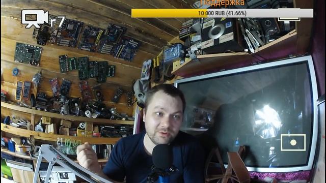 Видео ответ каналу Солнечные батареи Прямая трансляция пользователя Peling точка Ru