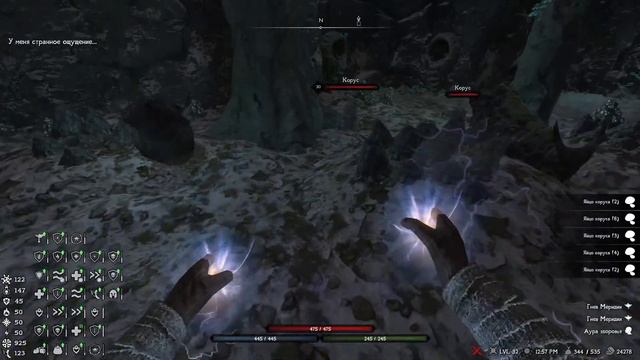SKYRIM RFAB AftD | ND | 100/100 Данмер Маг смотреть онлайн