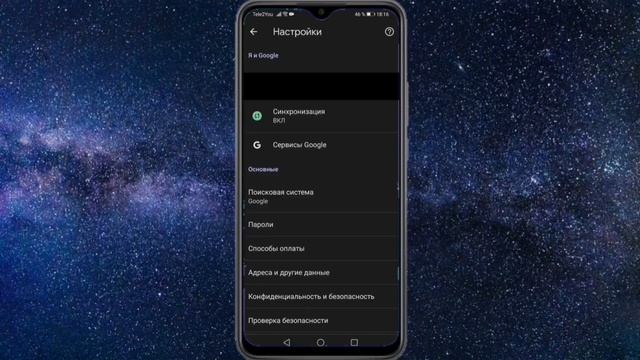Как Сделать Мастерскими Руками