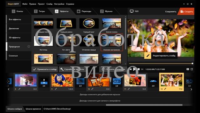 Mac OC vs Windows смотреть онлайн
