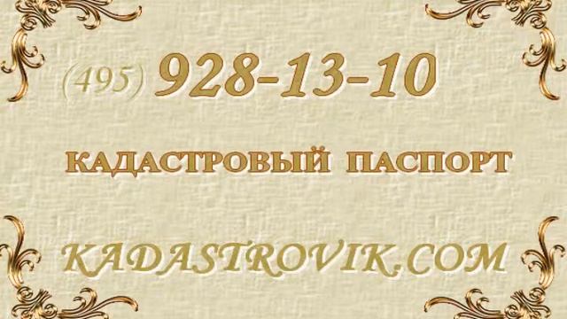 Как Сделать Полезное