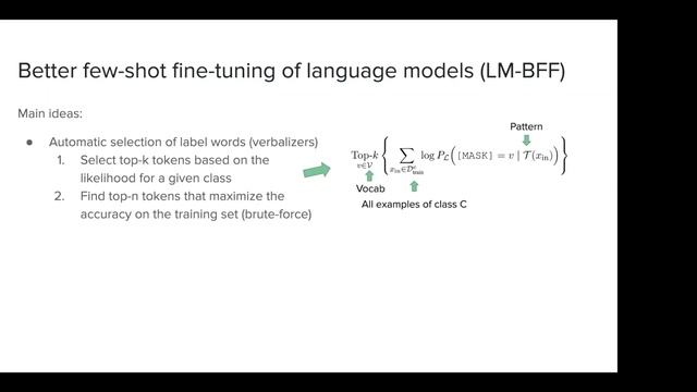 Seminar #6. Pattern-exploiting training смотреть онлайн