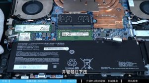 Machenike Star-15 (S15) | How to Upgrade RAM & SSD