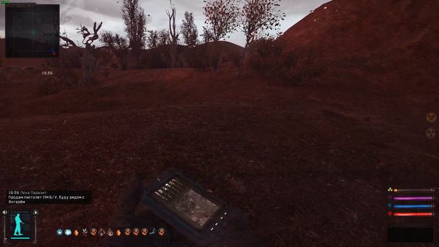 S.T.A.L.K.E.R. OGSR GUNSLINGER - ПОШЛО НАСЛАЖДЕНИЕ, НАБРАЛ ЗАДАНИЙ И ПОШЕЛ ПУТЕШЕСТВОВАТЬ В ЛОЩИНУ смотреть онлайн