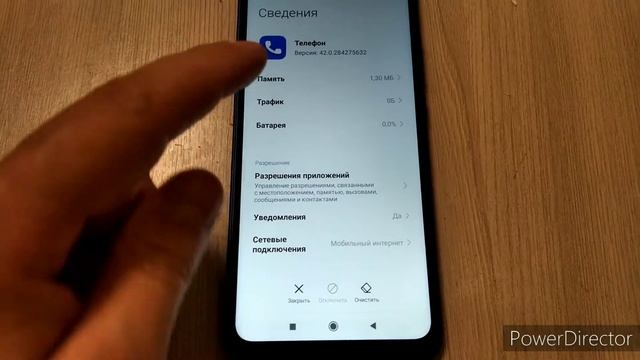Redmi 9C. Исправляем глюк при звонке. смотреть онлайн