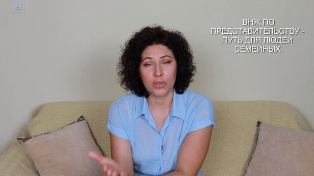 Секреты Профессионала