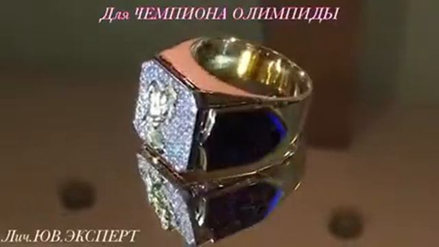 ЧЕМПИОНАМ ОЛИМПИАДЫ ПО ХОККЕЮ ПОСВЕЩАЕТСЯ🥇 смотреть онлайн