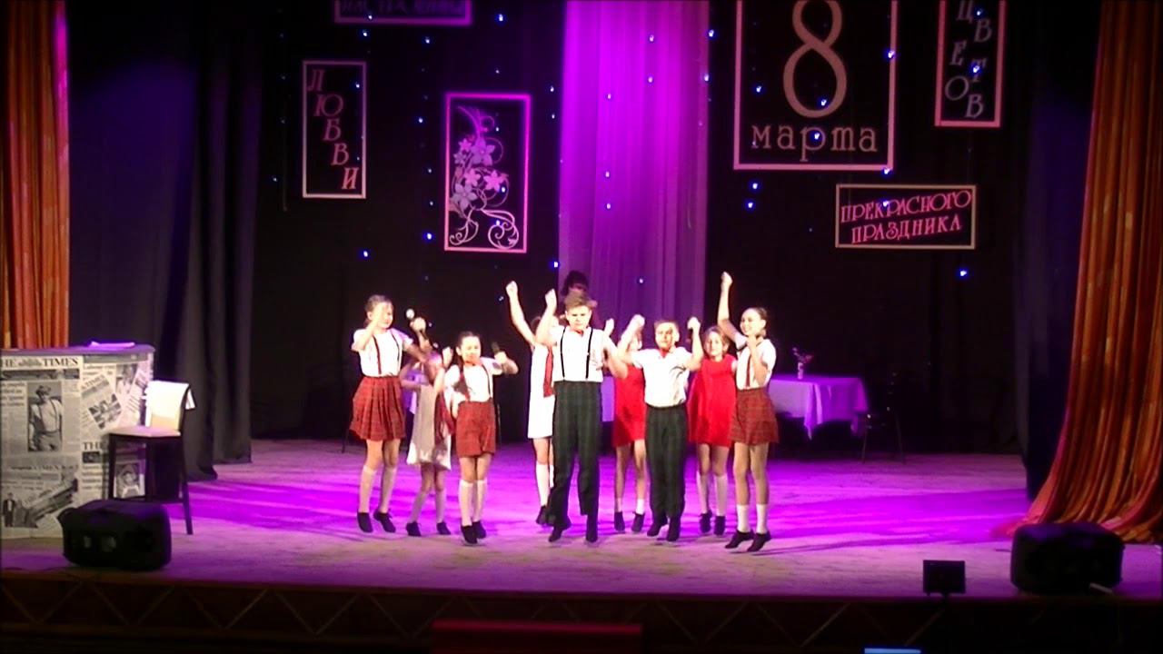 «Ох, уж этот женский праздник» смотреть онлайн