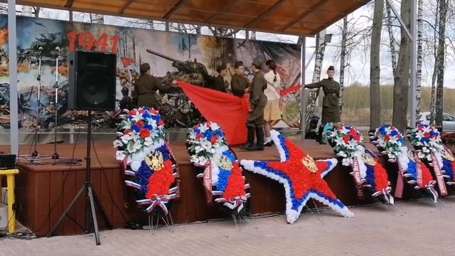 Открытие "Вахты памяти- 2023" пролог театрального коллектива "Откровение "Как молоды мы были" смотреть онлайн