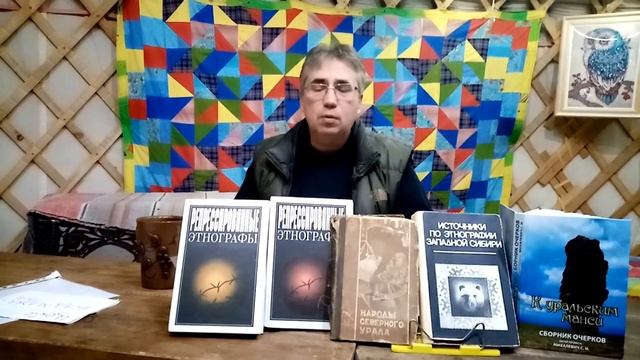 Сто сорок пятая карантинная экскурсия в этнопарке Земля предков смотреть онлайн