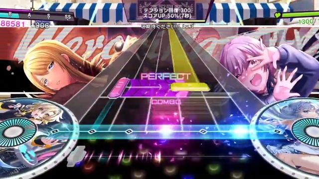 D4DJ Groovy Mix (JP Server)#18 : ファンサ (Fansa) - HoneyWorks (covered by Hanamaki Towa) (Expert) GFC смотреть онлайн