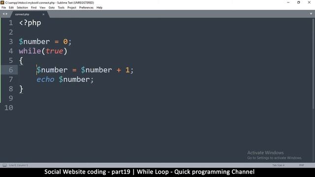 Social Website from scratch - Part 19 - While loop | OOP PHP with MYSQL Database смотреть онлайн