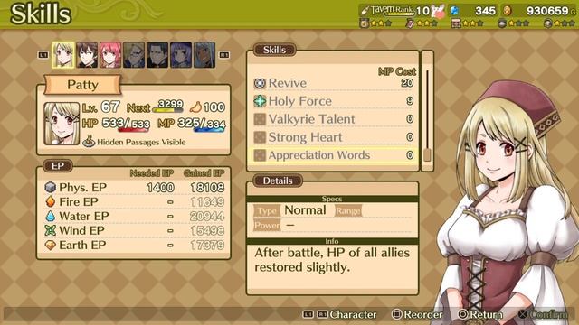 (PS4) Marenian Tavern Story: Patty and the Hungry God Part 8 смотреть онлайн
